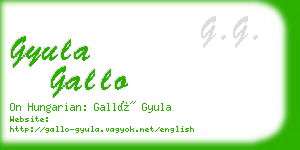 gyula gallo business card